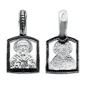 Серебряная подвеска Николай Чудотворец 345205