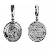 Серебряная подвеска Ангел (диаметр круга d=11х10 mm) с молитвой, арт. 345952