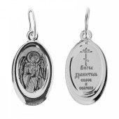Серебряная подвеска Ангел Хранитель арт. 346132