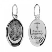 Серебряная подвеска Зоя (размер овала 18х11 мм) женская иконка, арт. 346141