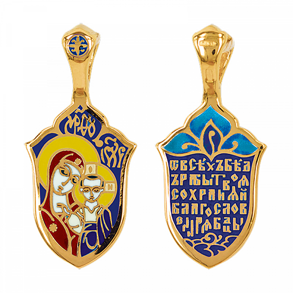 Серебряная подвеска Казанская Божия Матерь 346204