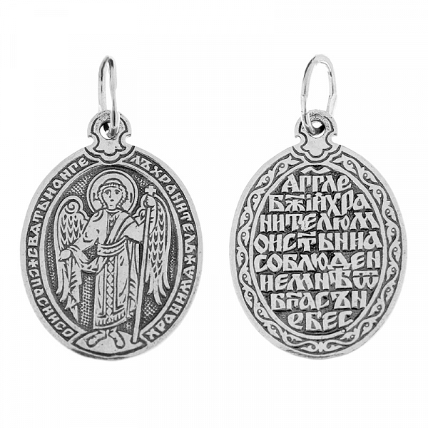 Серебряная подвеска Ангел Хранитель арт. 346593