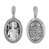 Серебряная подвеска Борис 346845