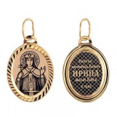 Золотая подвеска святая Ирина арт. 328047