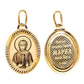Золотая подвеска Мария