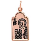 Золотая подвеска Никита