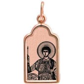 Золотая подвеска Георгий Победоносец (размер арки 19х12 мм) иконка святого с молитвой, арт. 328389