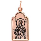 Золотая подвеска Павел апостол иконка мужская (размер арки 19х12 мм) нательная иконка ребенку на крестины, арт. 328399