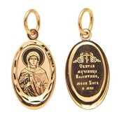 Золотая подвеска Валентина женская (размер овала 16х11 мм), арт. 328411