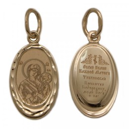 Золотая подвеска Тихвинская Божия Матерь 328419