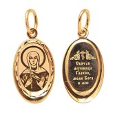 Золотая подвеска Галина арт. 328423
