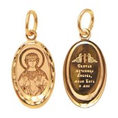 Золотая подвеска Любовь святая нательная иконка арт. 328435