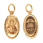 Золотая подвеска Антонина святая, арт. 328440