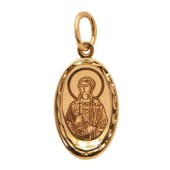 Золотая подвеска Кристина