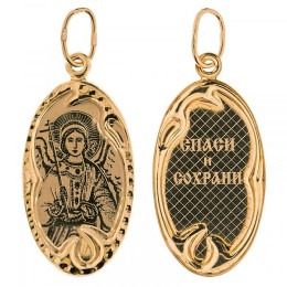 Золотая подвеска Ангел Хранитель 336536