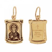 Золотая подвеска женская святая Ирина иконка, арт. 344983