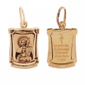 Золотая подвеска Александр Невский мужская иконка, арт. 344995