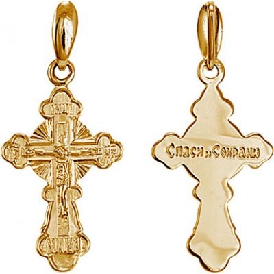 Золотой крестик православный 36693