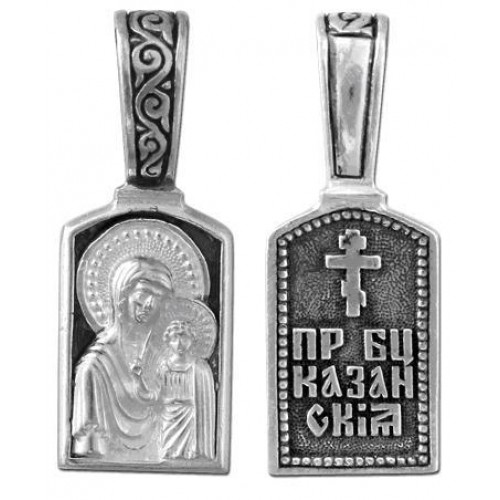 Нательная икона Казанская из серебра