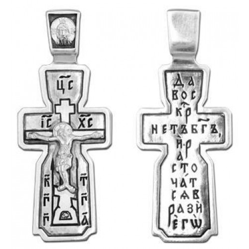 Православный нательный крестик 41302