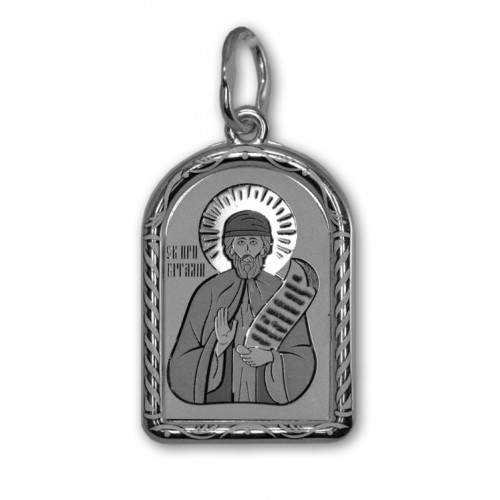Серебряная подвеска святой Виталий 35908
