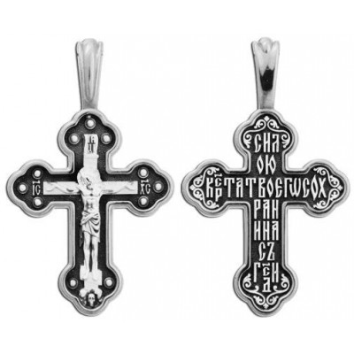 Крест православный прямой 39820