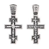 Серебряный крестик православный "Спаси и Сохрани", арт. 44639