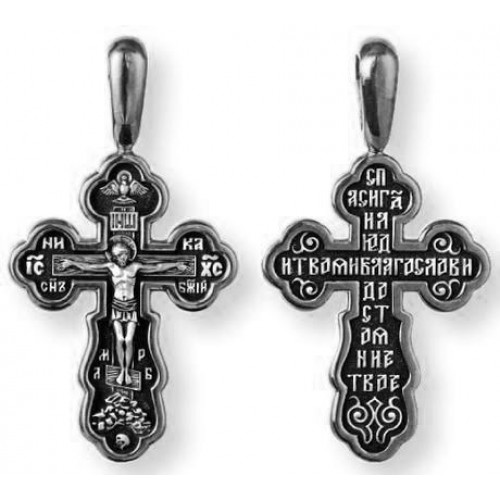 Православный серебряный крестик нательный 41193