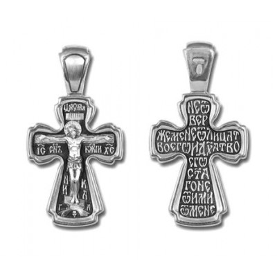 Крестик на крестины православный 44466