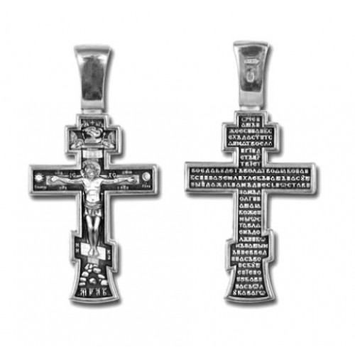 Крест православный мужской серебро прямой
