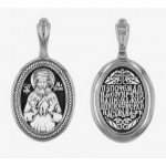 Нательная икона святой Максим из серебра
