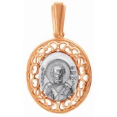 Нательный образок серебряный Николай Чудотворец, арт. 45685