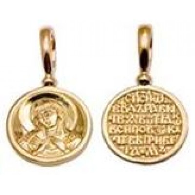 Нательная иконка из золота Семистрельная Богородица 38850