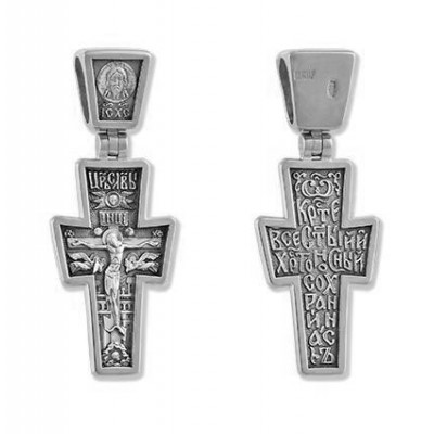 Крест нательный православный из серебра с молитвой 43374