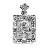 Подвеска серебряная Семистрельная иконка на шею, арт 41880