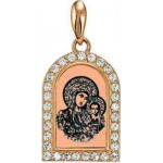 Золотая нательная иконка Казанская для подарка женщине