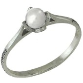 Серебряное кольцо женское с жемчугом, арт. 45803