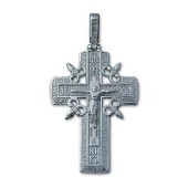Серебряный крест православный арт. 28856