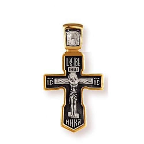 Нательный крест православный 44038