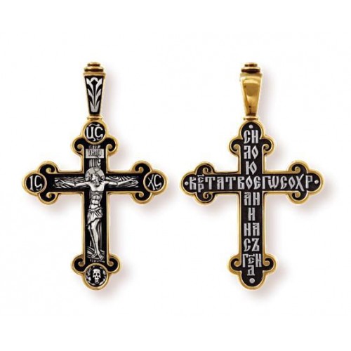 Нательный крест православный 44062