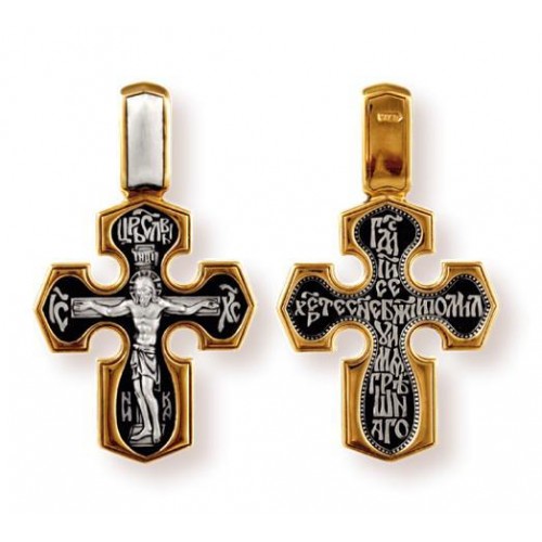 Крест православный мужской серебро 925 с позолотой 44067