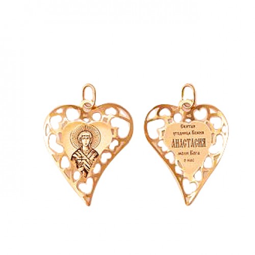 Золотой кулон сердце Анастасия святая 12028
