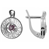Серебряные серьги православные Спаси и сохрани с розовыми фианитами, арт. 18038