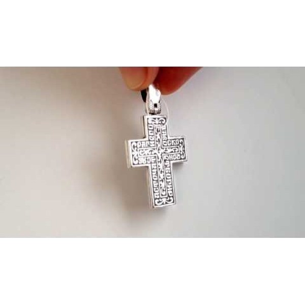 Серебряный крестик с фианитами арт. 52523