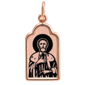 Золотая подвеска Александр Невский (размер арки 19х12 мм) икона святого с молитвой, арт. 12058