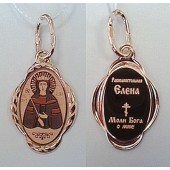 Золотая подвеска иконка Елена святая 15854