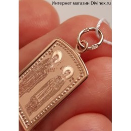 Золотая иконка Петр и Феврония свадебный подарок 16019