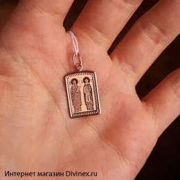 Золотая иконка Петр и Феврония свадебный подарок 16019