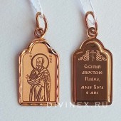 Золотая подвеска мужская Павел Апостол на цепочку, арт. 16055