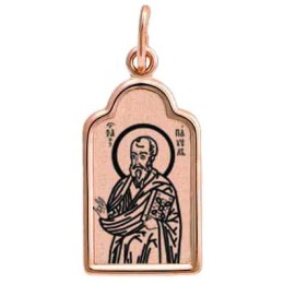 Золотая подвеска мужская Павел Апостол 16055
